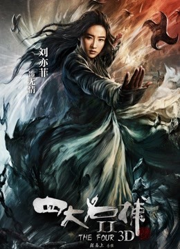 推特极品反差女神空姐【devil】被调教私拍自拍 视图流出！[161P/6V/187MB]